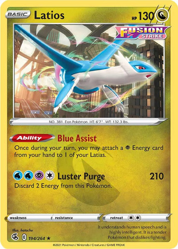 Latios (194/264) [Sword & Shield: Fusion Strike] - 第 1/1 張圖片