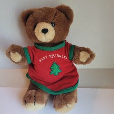 Dakin Vintage 1986 Baby Kringles Pj's 10.5 Inch Christmas Teddy Bear Plush Toy