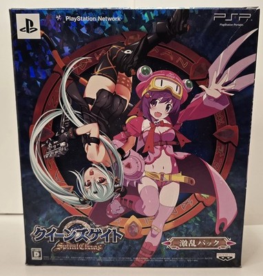 Figma Max Factory SP-035 Maron Marron Queen s Blade Gate Spiral Chaos. Open Box