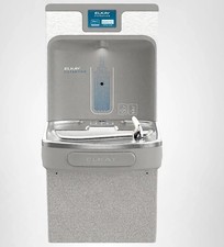 Elkay LZS8WSLP Enhanced Bottle Filler Single ADA Cooler Refrigerated Light Gray