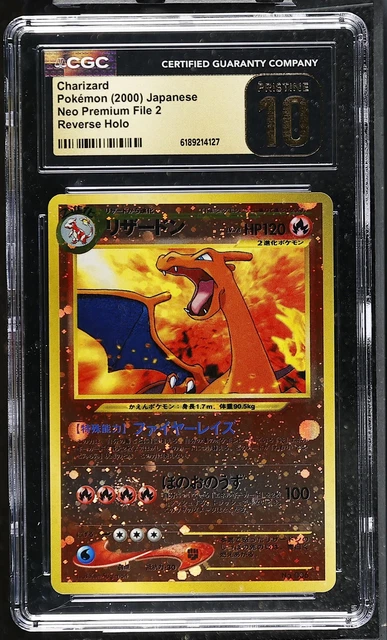 CGC 10 PRISTINE Charizard Neo Premium File 2 Reverse Holo Japanese Pokemon Card