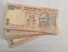 India 74 x 10 = 740 RUPEES GANDHI Indian Royal Bengal Tiger Sequential Free Ship