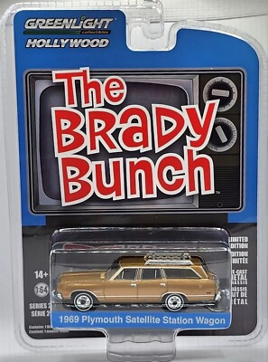 GREENLIGHT THE BRADY BUNCH CAROL BRADY'S 1969 PLYMOUTH SATELLITE STATION WAGON!