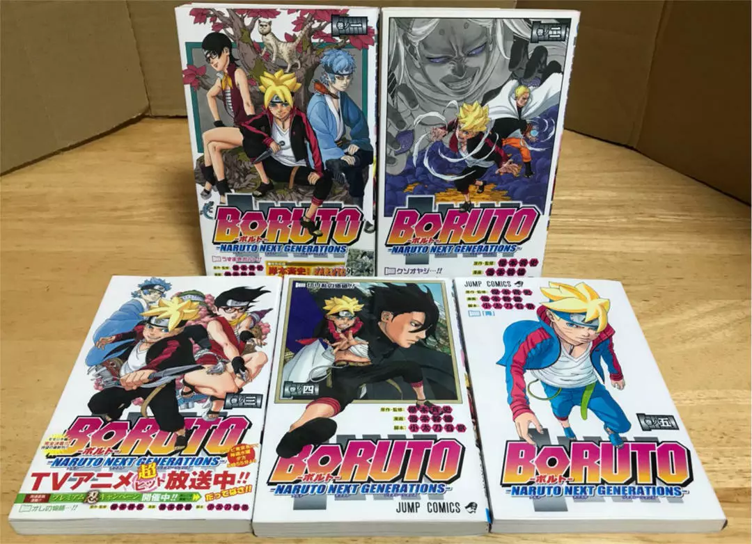 Boruto Naruto Next Generations Vol.1-14 Manga Comic Set Masashi