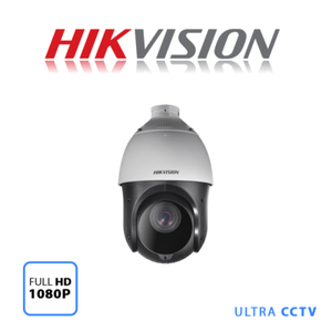 กล้องวงจรปิด hikvision