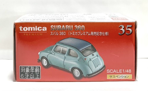 Takara Tomy / Tomica Premium No.35 Limited Edition Subaru 360 / 1:48 - Picture 2 of 6
