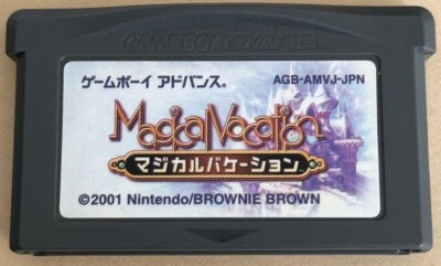 Magical Vacation GBA Nintendo Game Boy Advance Japanische Version