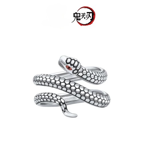 Anillo Cazador de Demonios Iguro Obanai Estilo Vintage Anime Moda Anillo de Dedo Regalos - Imagen 4 de 5