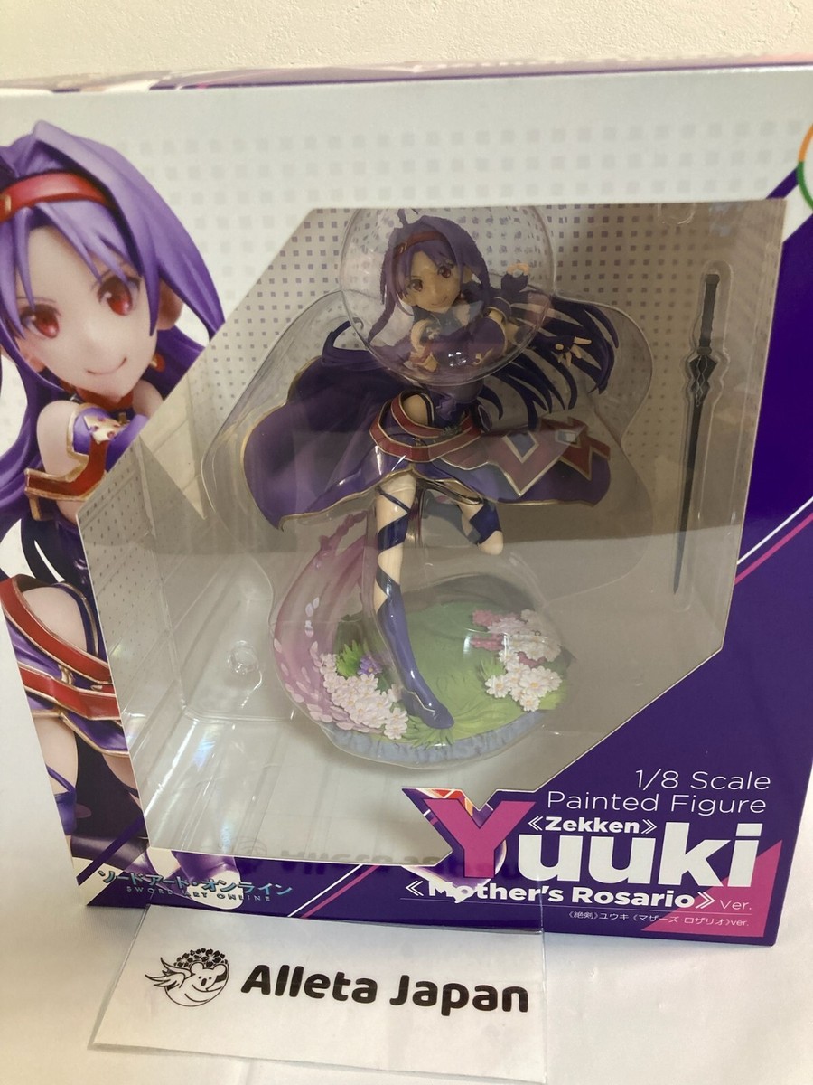 SAO Sword Art Online Yuuki Yuki figure Mother's Rosario ver