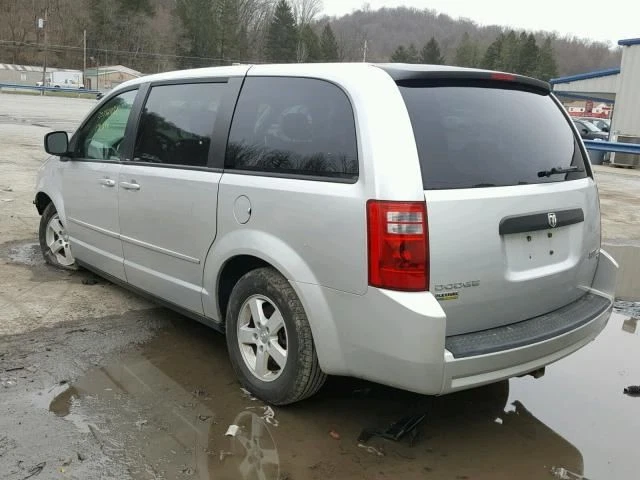 AC Compressor With Rear AC Fits 08-10 CARAVAN 2427842 Foto 3 de 4