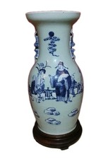 GRANDE VASO ORIENTALE IN PORCELLANA CINESE VINTAGE Blu Alt. 48cm Compresa Base 