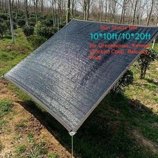 Upgraded 10x10ft / 10x20ft Sun Shade Cloth 85 UV Block for Greenhouse, Patio
