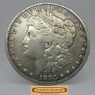1883 Morgan Silver Dollar - #C58010NQ