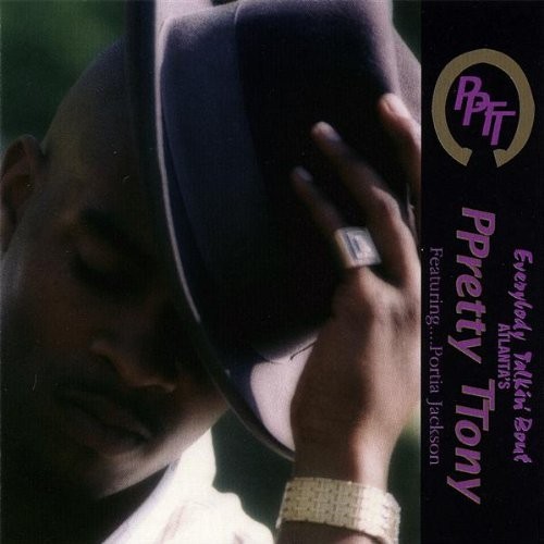 Милая Девочка, Все говорят о Прекрасной Девочке (CD)