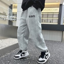 Kids Joggers Pants for Boys Size 6Y 5-6 Height 3'9"-4'1" Cozy Cotton Blend