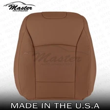 2015 - 2017 Fits Subaru Outback PASSENGER Top Perforated Brown Vinyl Seat Cover