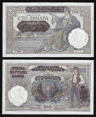 JUGOSLAWIEN 100 Dinara 1941 EBC+ / XF