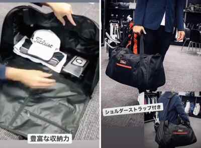 TITLEIST PLAYER DUFFLE BAG STYLE # TA20PDF-06 W53xD27xH30.5cm | eBay