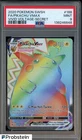 2020 Pokemon SWSH Vivid Voltage #188 FA/Pikachu VMAX PSA 9 MINT