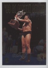 1998 Bandai New Japan Pro Wrestling Special Tatsumi Fujinami #S14 05bt