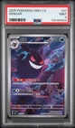 2025 POKEMON SIMPLIFIED CHINESE CBB3 C-GEM PACK VOL 3 #07 GENGAR PSA 9
