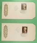 DR WHO 1961 HUNGARY 2 FDC LENIN IMPERF/PERF R48019