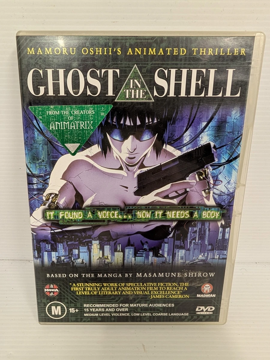 Ghost in the Shell (1995 film) DVDs & Blu-ray Discs for sale | eBay