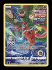 Carte Pokémon Deoxys GG12/GG70 Zénith Suprême Français