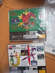 Sega Saturn Console + NiGHTS Game & Goods 15‑Item Set Complete Used Excellent