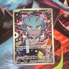 Pokémon TCG Misdreavus 233/217 Ascended Heroes Foil Full Art Rare Eng 2026 60