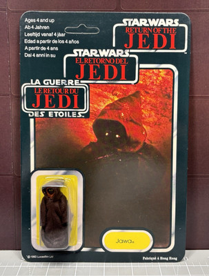 Star Wars Stan Solo Tri-Logo Jawa Cloth Robe 1993 Date Error Carded