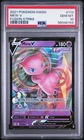2021 POKEMON SWORD & SHIELD FUSION STRIKE #113 MEW V PSA 10