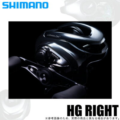 Shimano 21 Antares DC HG RIGHT Right Handle Baitcasting Reel | eBay