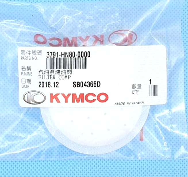 KYMCO GRAND VISTA250 / GRAND DINK 250 FUEL FILTER 3791-HN80-0000 | eBay