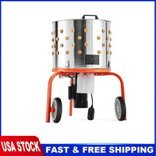20" Electric Poultry Plucker Machine 1100W, 3500RPM, 108 Soft Fingers, Wheels