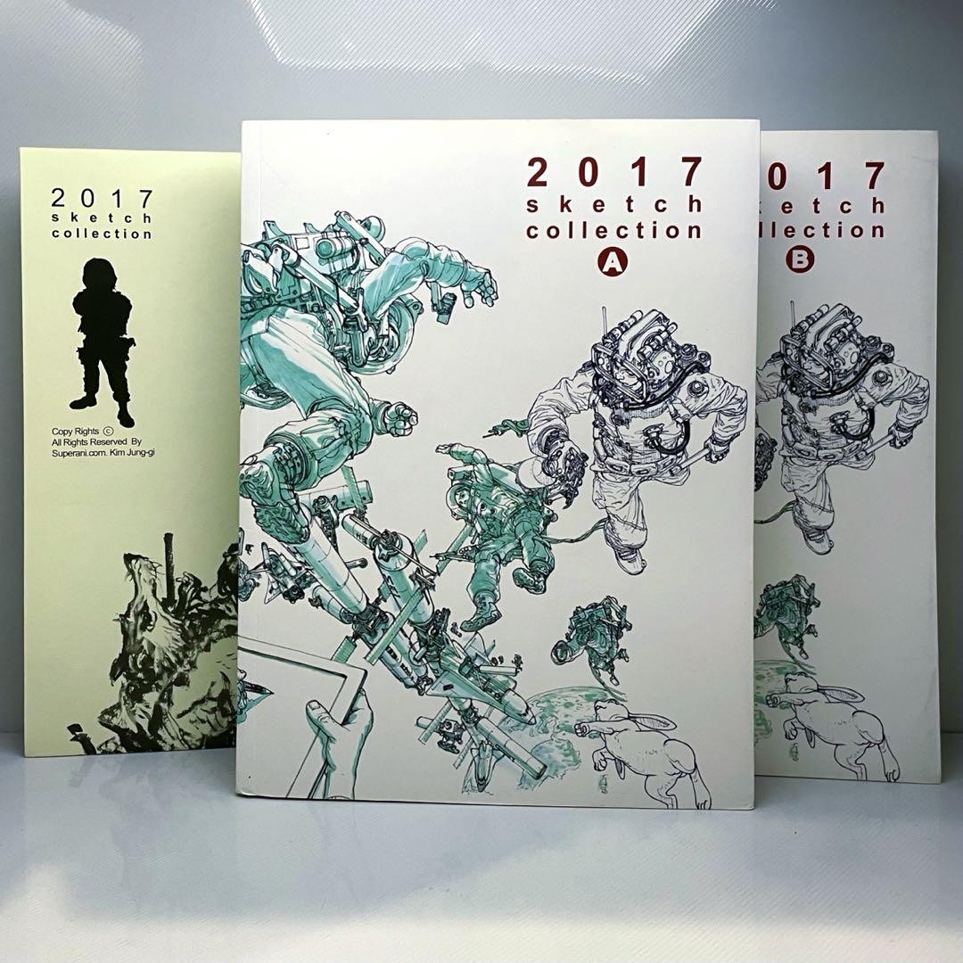 Art Book Kim Jung-Gi 2011 Sketch Collection Illustration | eBay