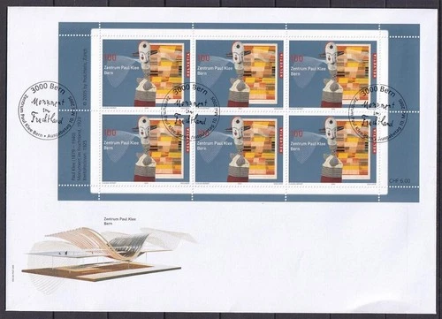 w2847/ Switzerland Sheet Block FDC Cover 2005