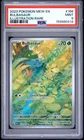 2023 POKEMON MEW EN-151 ILLUSTRATION RARE #166 BULBASAUR PSA 9