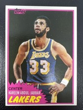 Complete Visual Guide to Kareem Abdul-Jabbar Cards 39