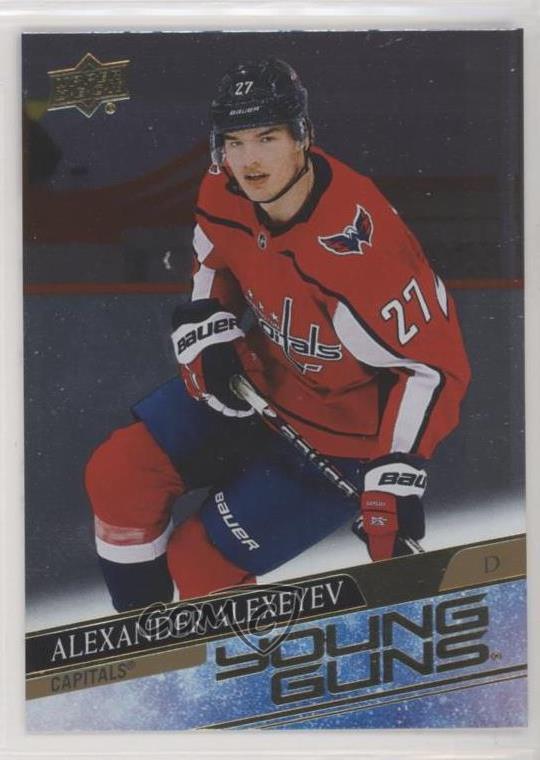 2020-21 Upper Deck Young Guns Silver Foil Alexander Alexeyev #203 Rookie RC