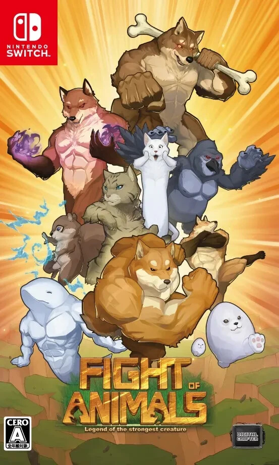 (未使用･未開封品)Fight of Animals - Switch Fight of Animals Switch Brand New Game (2021 Multiplayer