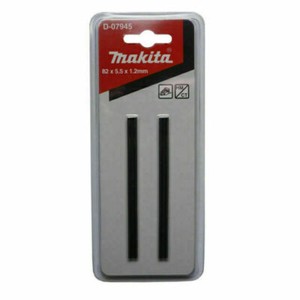 Makita D07945 Reversible Tct Planer Blades Twin Pack Fits Bosch