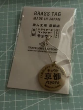 TRAVELER'S FACTORY KYOTO Traveler's Note Brass Tag Icon Kyoto Edition