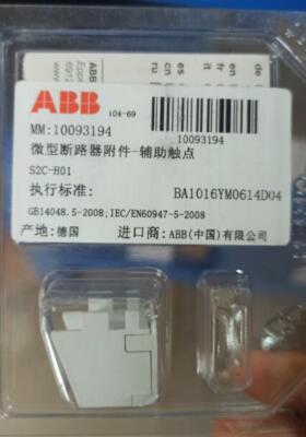 1PC NEW ABB S2C-H01 1NC  Free shipping .A0