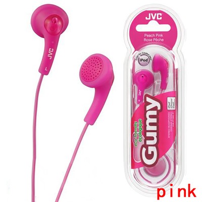JVC HA-F160 Gumy Earphone In-Ear Canal Earbuds Headphones Earphone & Headset Bag | eBay