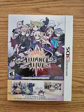 NEW SEALED Alliance Alive Launch Edition (Nintendo 3DS, 2018)