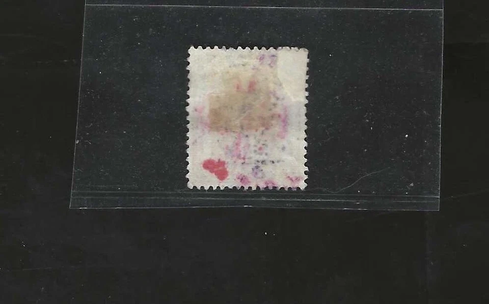 JORDAN 1923 SG 78a RECARGO EN NEGRO 5/10 PI ON 3 MILS DE EMISIÓN 22 DIC Foto 2 de 2