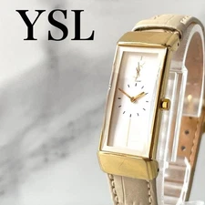 Yves Saint Laurent Gold Watch Rectangle White Dial Quartz Leather Band Rare