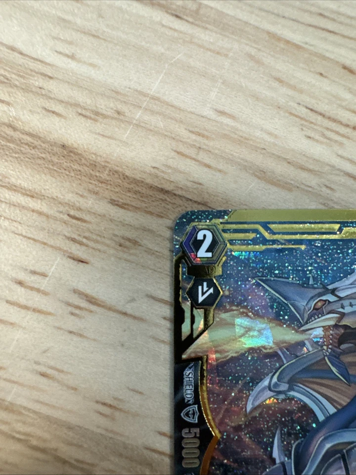 Bushiroad Cardfight Vanguard Perdition Dragon, Whirlwind Dragon BT17/L04EN LR - Image 4 of 4