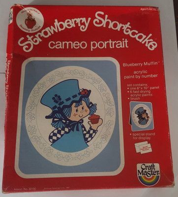 RARE Vintage Strawberry Shortcake Paint by Cameo Portrait Blueberry Muffin Craft
